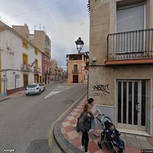 Imagen de COLEGIO EDUCACION INFANTIL Y PRIMARIA EL CASTILLO
