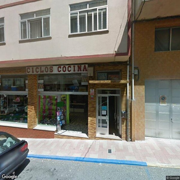 Imagen de ASOCIACIÓN INFANTIL PATUCOS DE ORTIGUEIRA