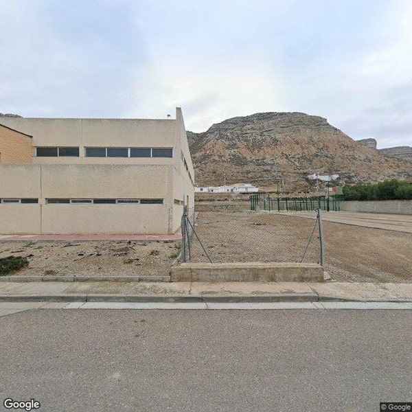 Imagen de CENTRO DE EDUCACION INFANTIL Y PRIMARIA ALFREDO MUIÑOS